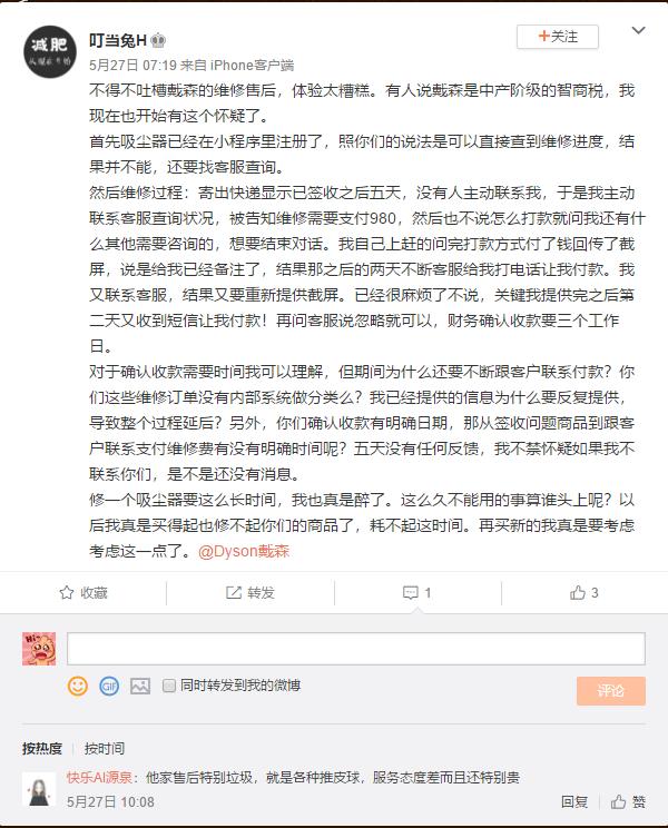 拒绝割韭菜原视频,拒绝割韭菜