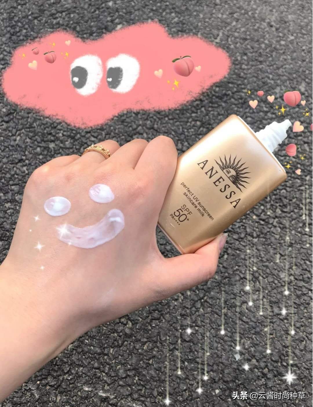 防晒霜推荐安耐晒会不会搓泥,安耐晒防晒霜新款搓泥