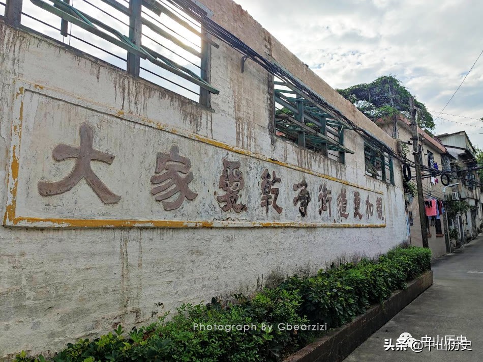 中山千叶风扇,千叶风扇厂