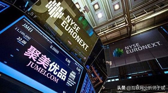 聚美优品退市后股票怎么办,聚美优品会不会垂直电商