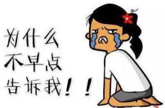 跑步爬楼梯腿会变粗嘛,爬山跑步会磨没软骨吗