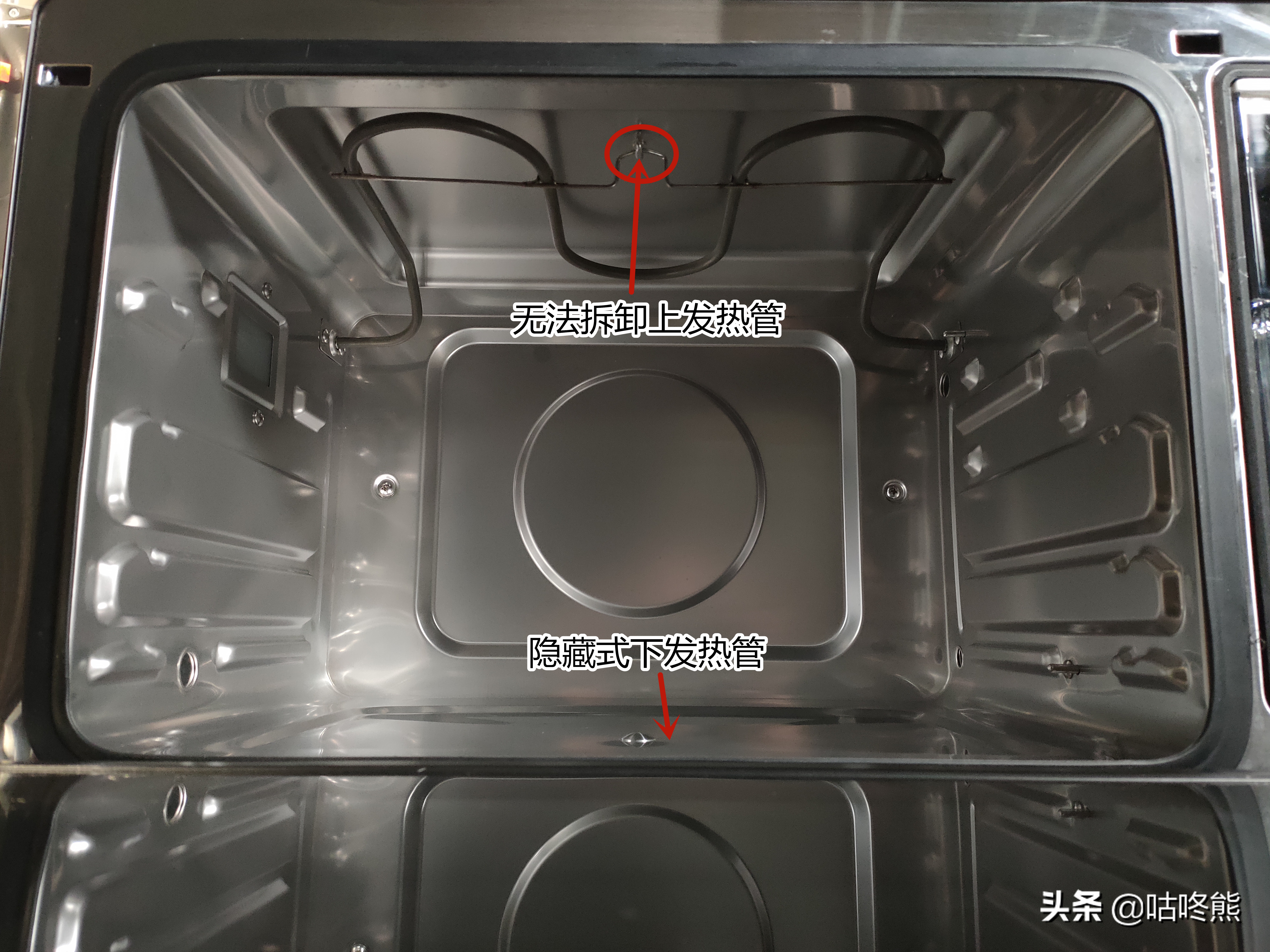 300左右烤箱推荐家用第一名,3000左右的台式微蒸烤箱推荐