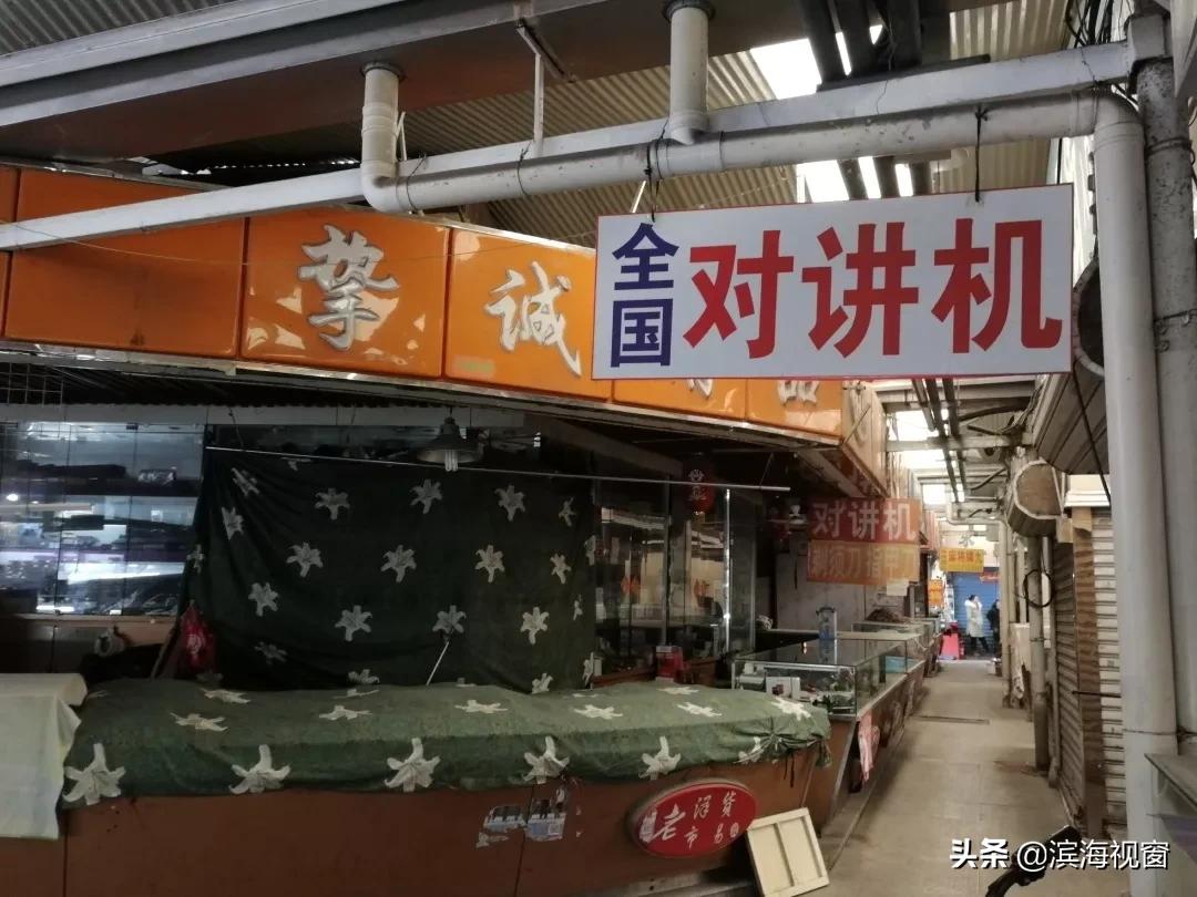 洋货市场不拆迁了是吗,洋货市场最新信息