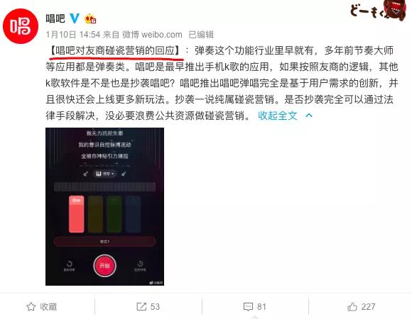 唱吧能唱中间部分,唱吧唱吧谁唱的