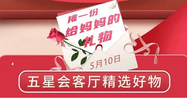 小乖乖一定要保护妈妈,小乖乖能有什么坏心思呢