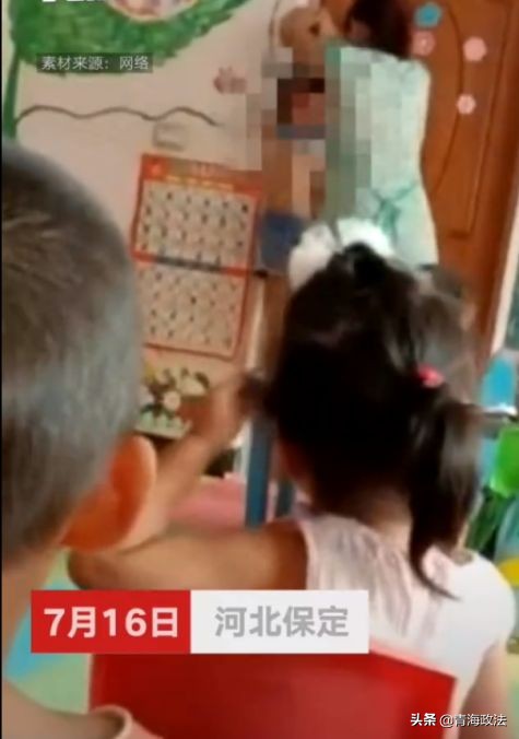 艾滋病咬伤执行法官,法官遭艾滋病人咬伤澎湃新闻