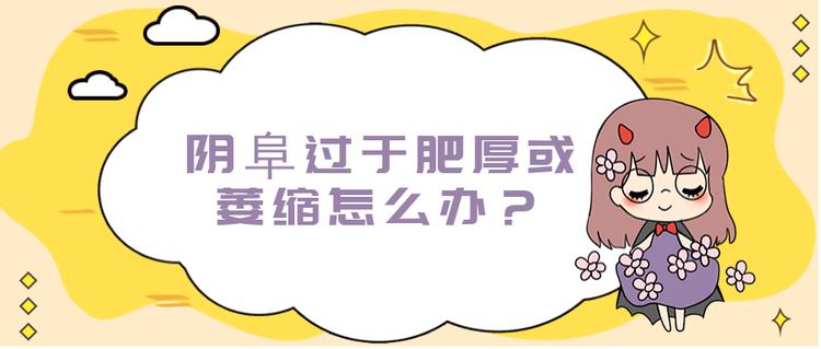 穿紧身裤小腹大？小腹：这个锅我不背