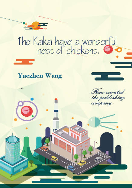 杭州女作家卡兰诺小说《卡卡家有窝逆天的鸡》英文版在全球发行。