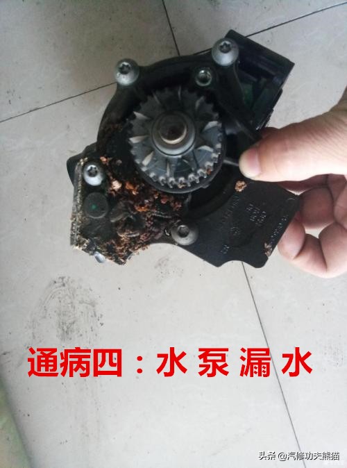 斯柯达野帝1.8t烧机油严重吗,斯柯达野帝1.8t烧机油怎么办