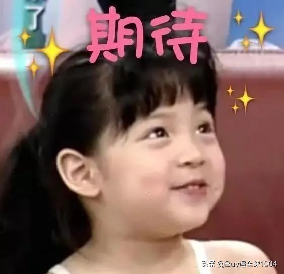 欧阳娜娜的早期写真,欧阳娜娜写真惹争议照片