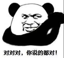 杠精怎么对付最好,如何让杠精无话可说