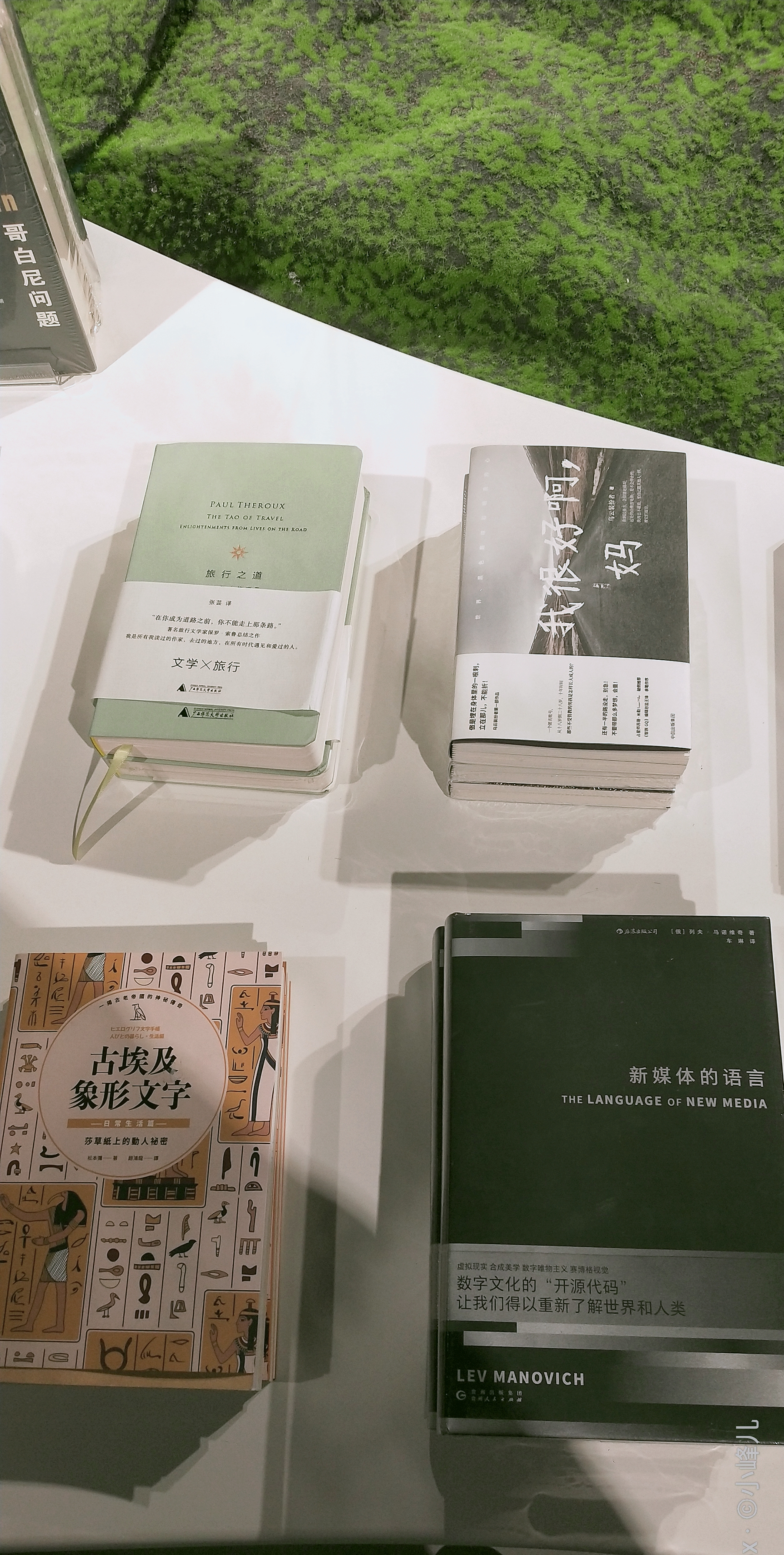 西单更新街有什么,西单更新场和大悦城