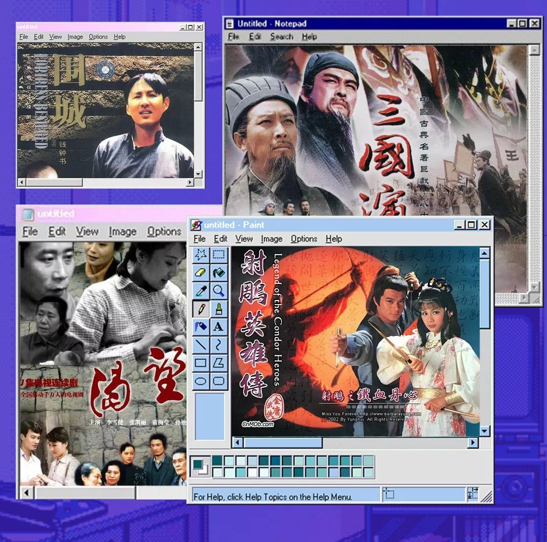 最后一批80后今年多大了,最后一批80后步入40岁了