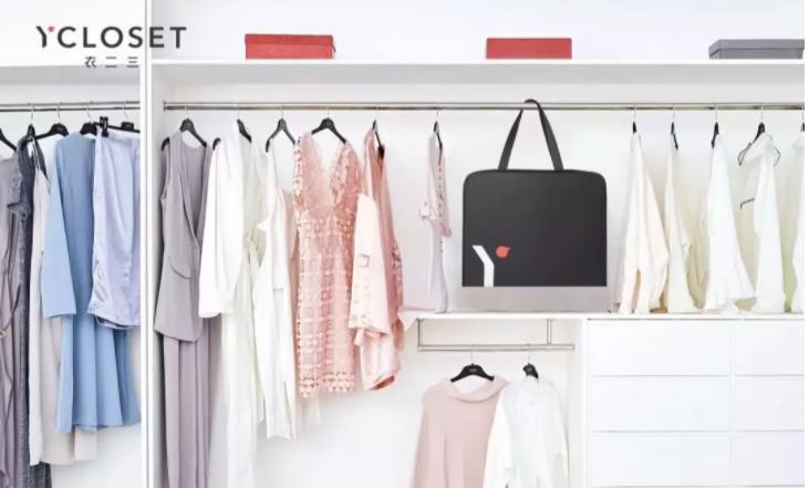 独角兽衣二三宣布倒闭，共享经济还是门好生意吗？