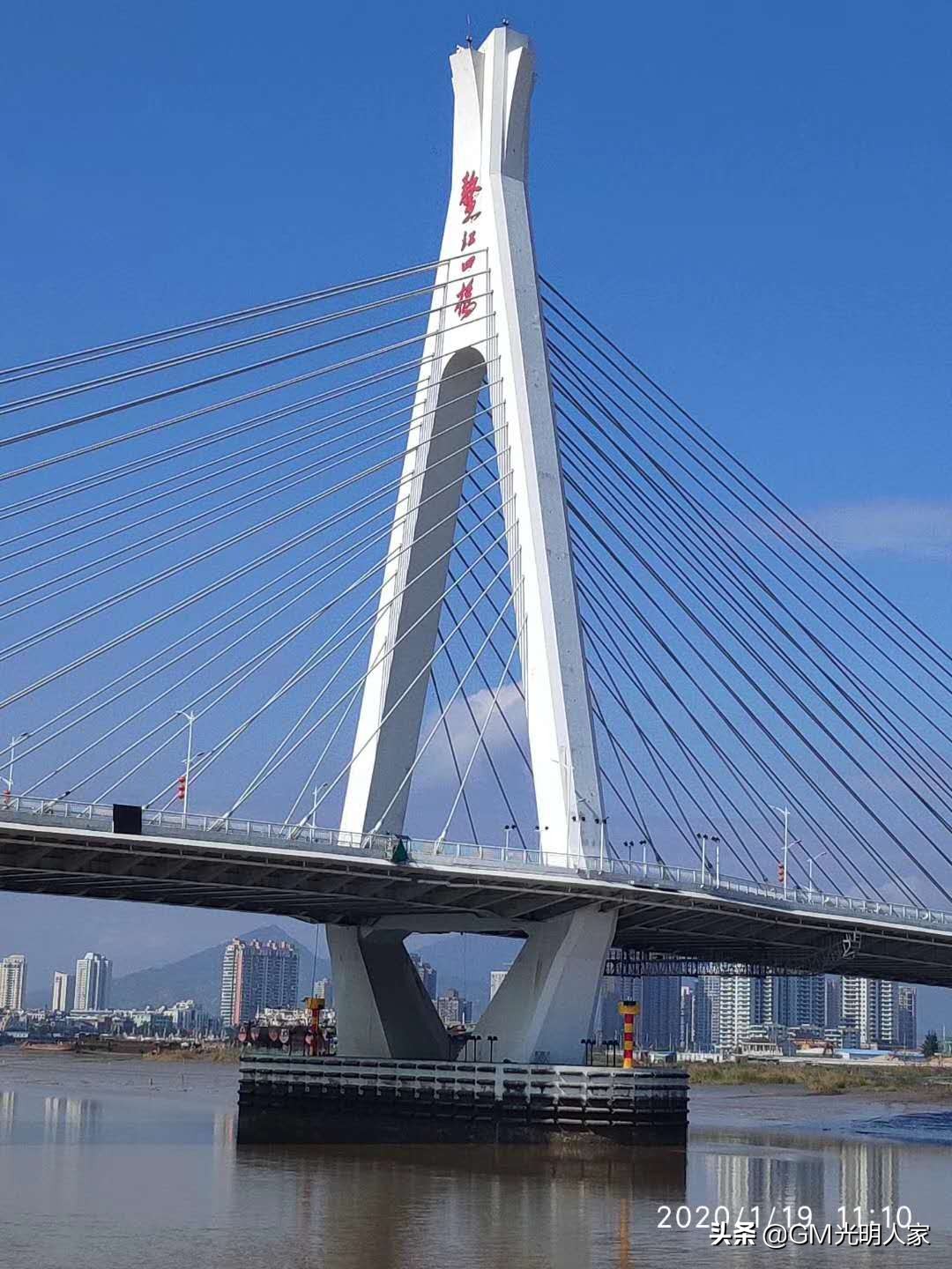 浙一方水土古鳌出大招