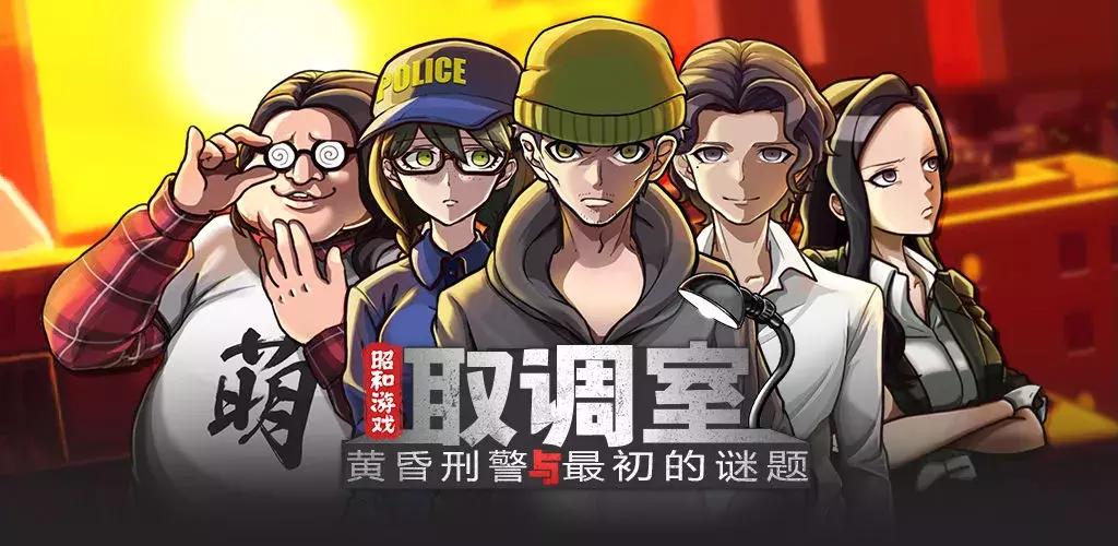 四月份有哪些最好玩的游戏,8月值得玩的游戏推荐