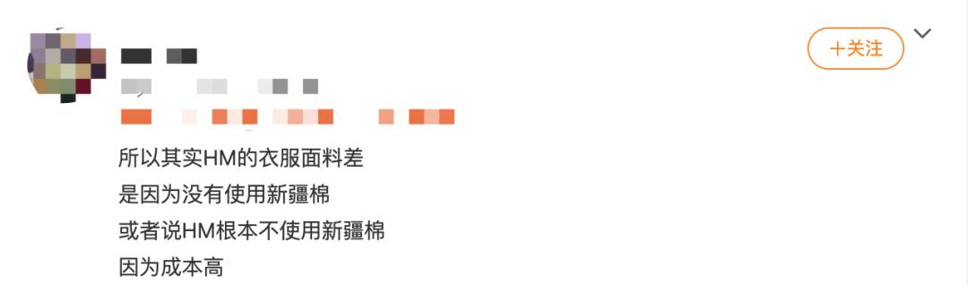 被芯纯棉的新疆的,被芯纯棉新疆