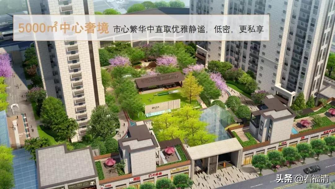 福清150平以上大平层楼盘,福清楼盘排名前十