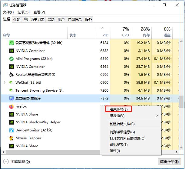 电脑恶意弹窗广告如何去除,台式电脑弹窗广告如何关闭