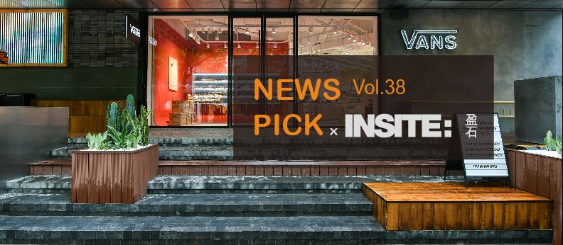 vans亚洲最高等级店,vanstx淮海店铺