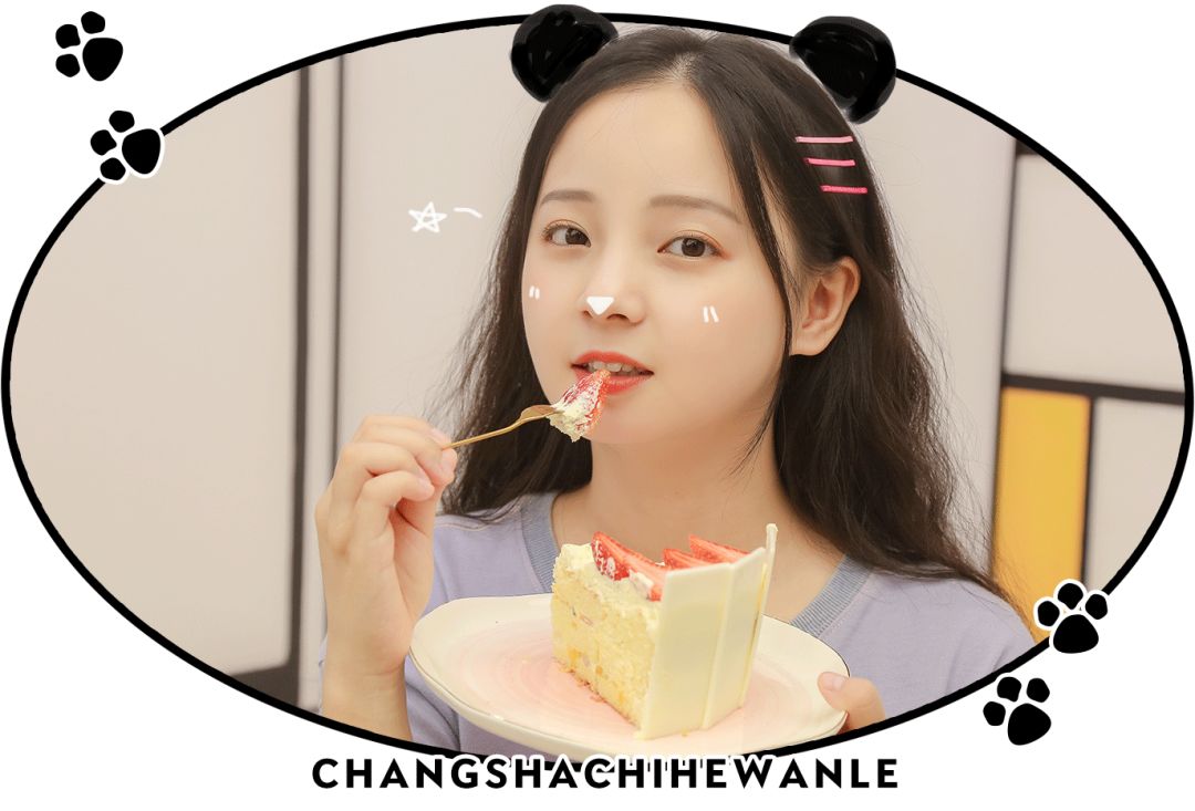 人均不到10元！买蛋糕送“熊猫”！火遍全国的网红蛋糕来啦