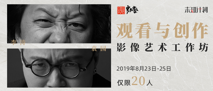 李涛摄影全集讲座,李涛摄影后期高级篇