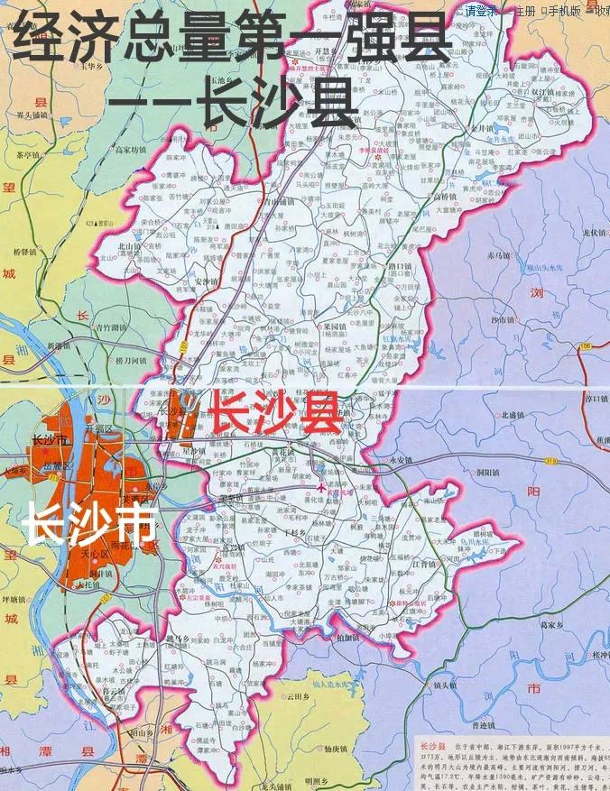 县城的经济发展出路在哪里,县城经济发展落后的原因