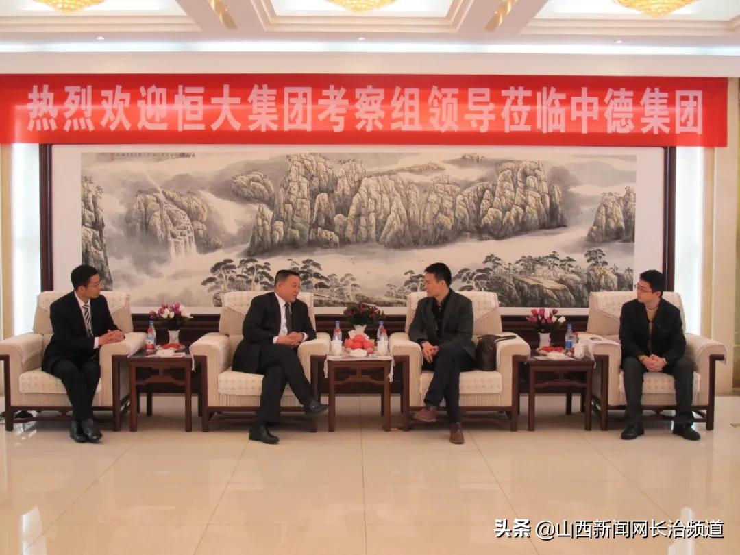 山西中德管业怎么样,山西中德管业质量怎么样