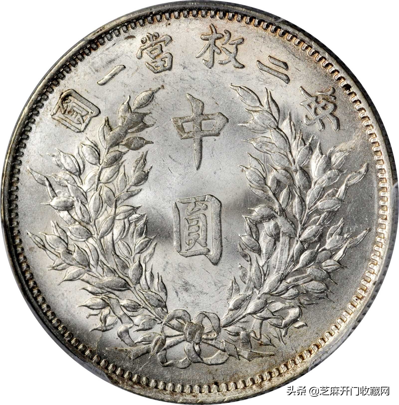 2020年银元价格表,西班牙双柱银元2020年价格