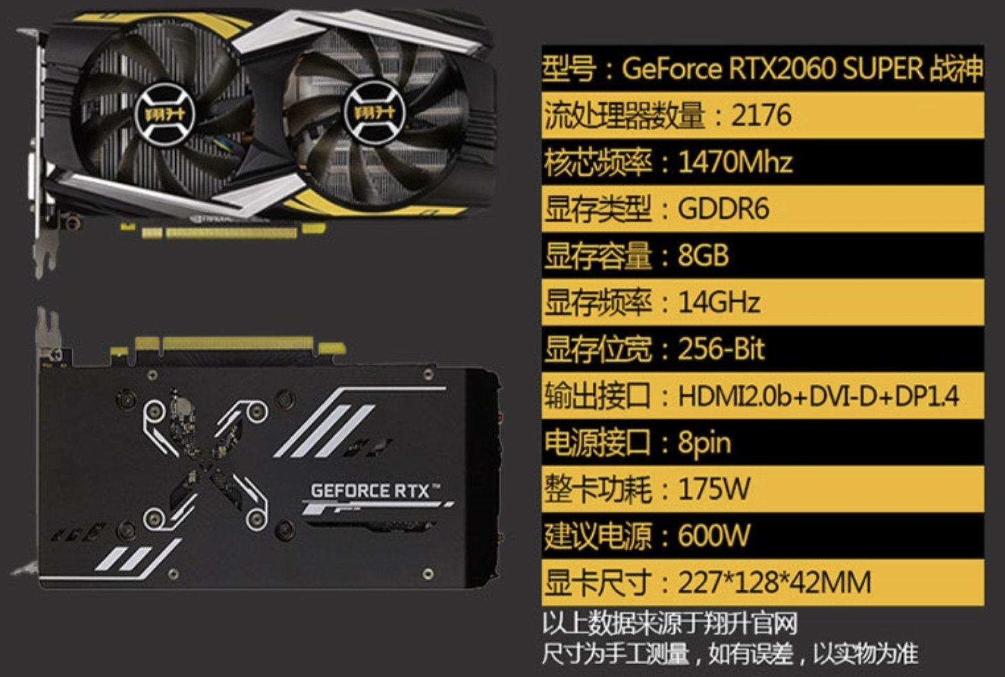 全套amd3500元主机最佳配置,amd装机配置推荐7000元