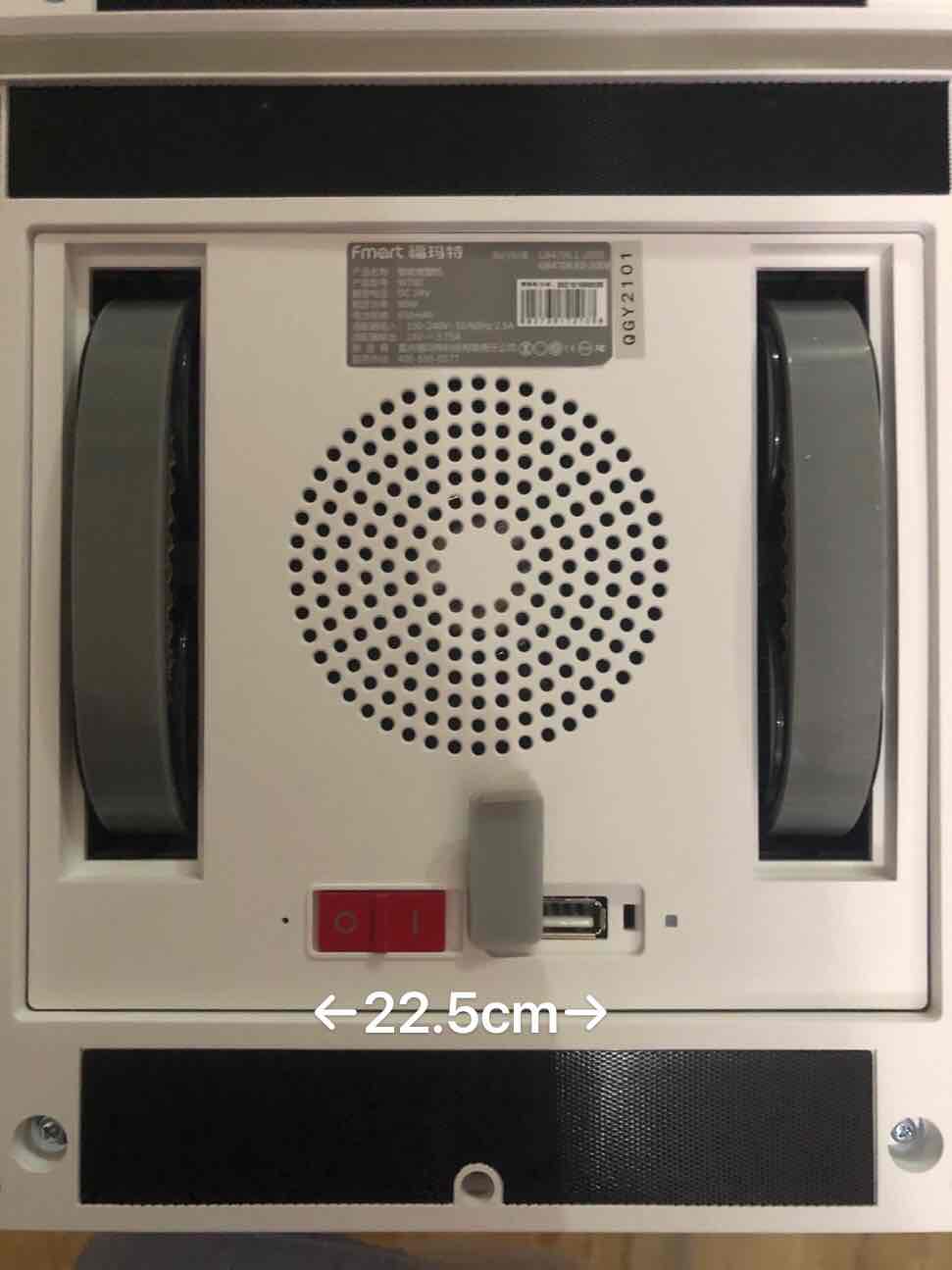 赫特擦窗机器人w600评测,福玛特w700擦窗机器人