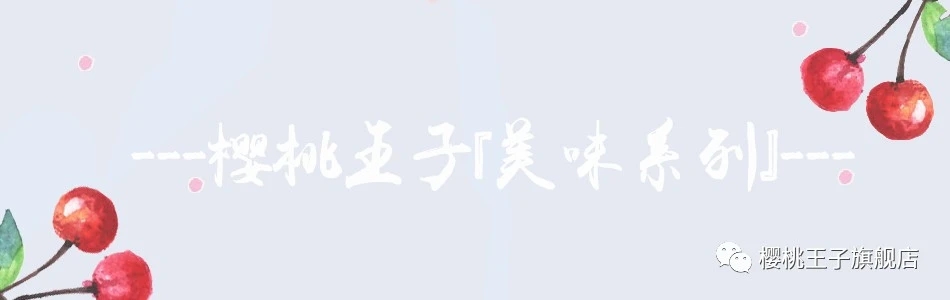 酸奶粉的制作,酸奶粉做蛋糕