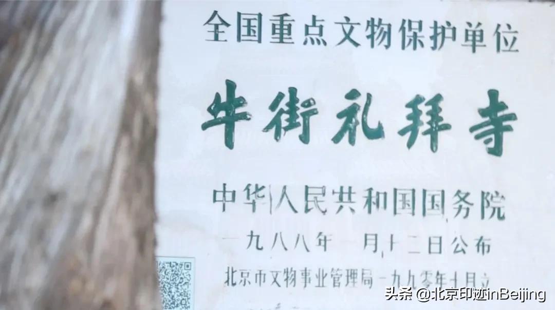 鐗涜鑳″悓鑿滄槸娓呯湡鐨勫悧,鍖椾含鐗涜闄勮繎鑳″悓閲岀殑娓呯湡椁愰