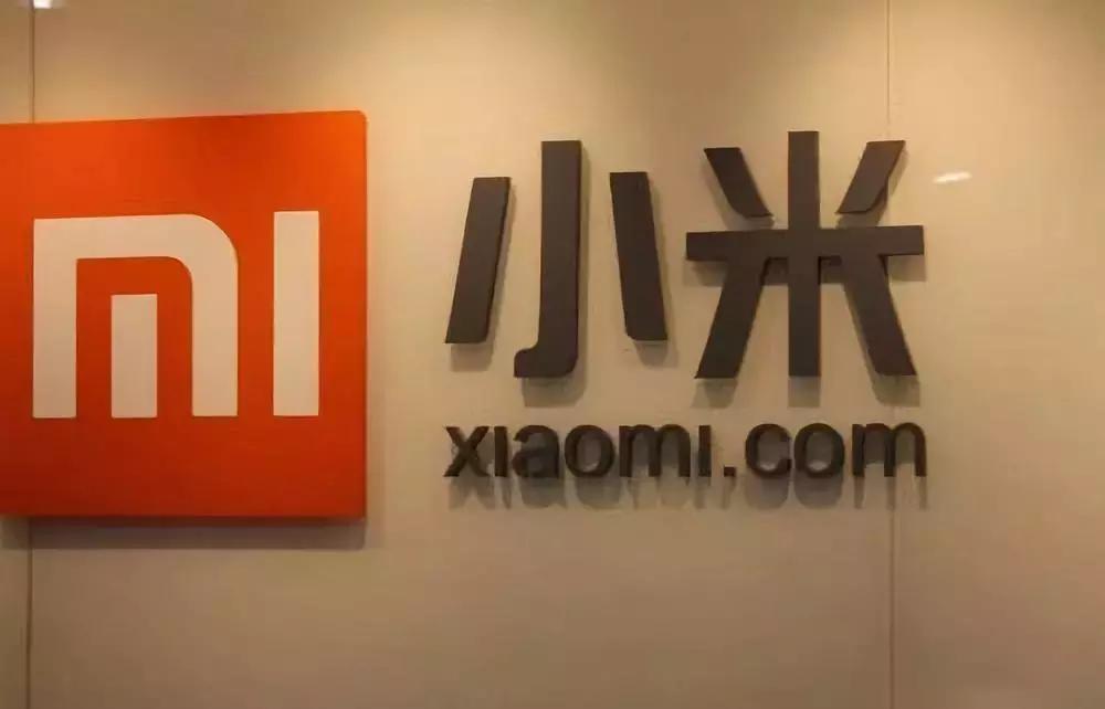 被小米起诉商标侵权怎么处理,淘宝商家被小米起诉商标侵权