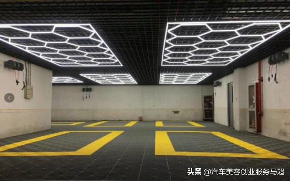 汽车美容贴膜店灯,汽车美容贴膜灯光