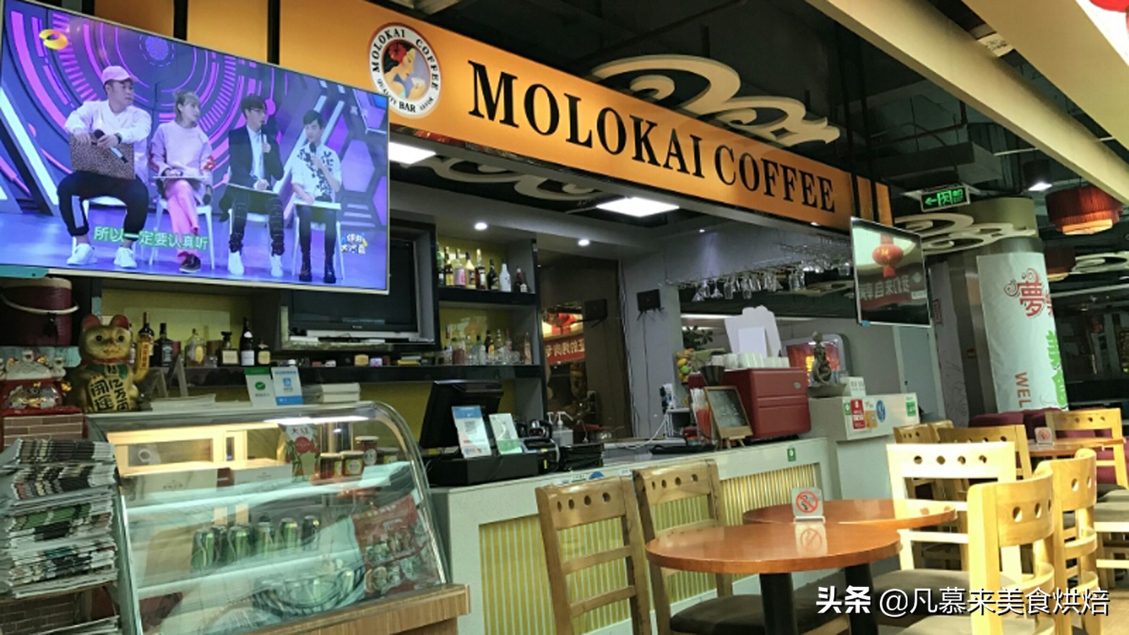 云南咖啡高端咖啡,云南咖啡店被吐槽