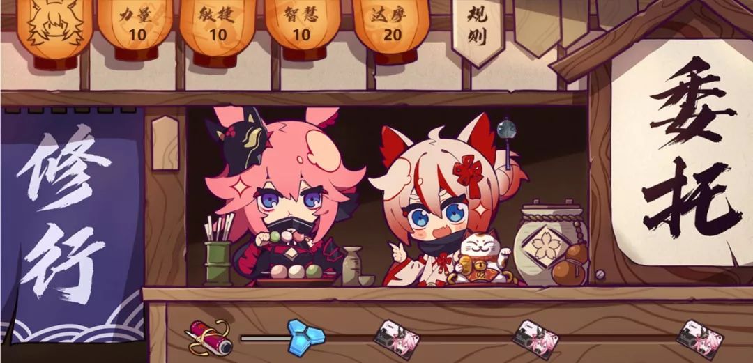 崩坏三樱色轮回八重樱,崩坏3樱花散