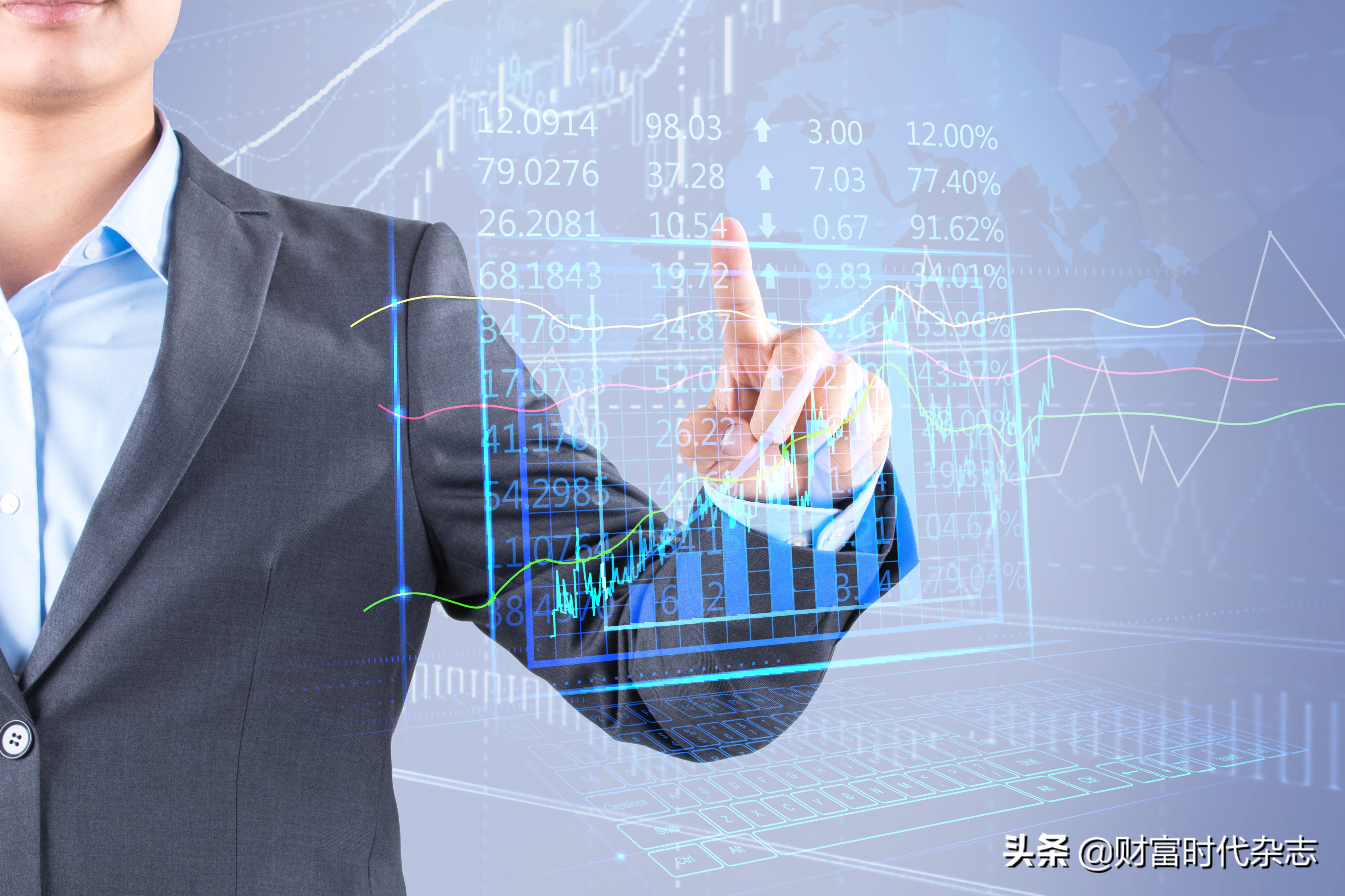 股海人生1996,股海人生2005