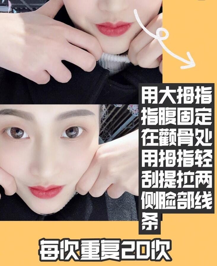 3分钟懒人瘦脸法告别咬肌大,咬肌大面部瘦怎么办
