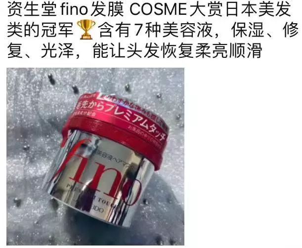 世界十大顶级护肤品排行榜对比,世界排名前三的护肤品品牌名称