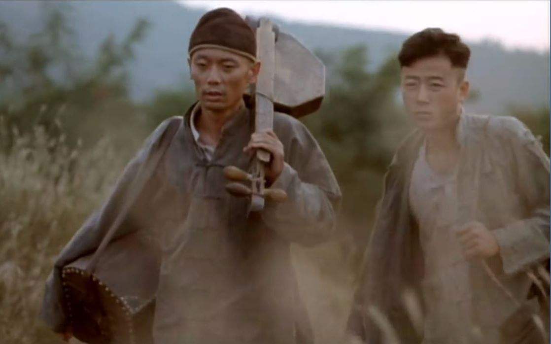 生而为人不易完整版,生而为人电影完整篇