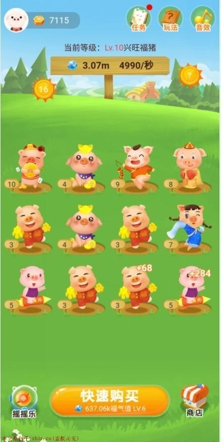 怎么在家用手机赚钱,哪些手机软件可以赚钱