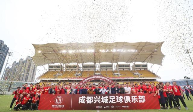 中甲俱乐部改名一览,哪些中甲俱乐部不用改名