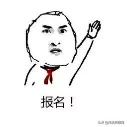 涓界櫥楗间笟浼樻儬鐩存挱,涓界櫥楗间笟鎶栭煶澶ц禌