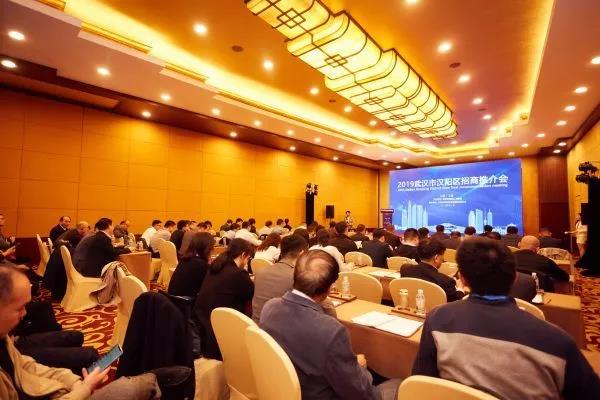 扎根“千亿区”实现新突破汉阳靠什么玩转“千亿俱乐部”？