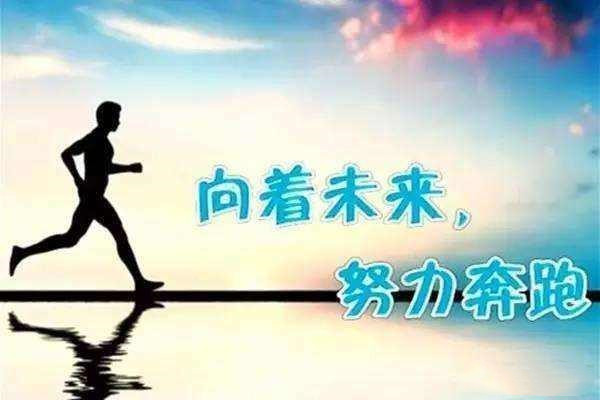 感觉30岁一无是处迷茫了怎么办,人生中的迷茫该如何解决