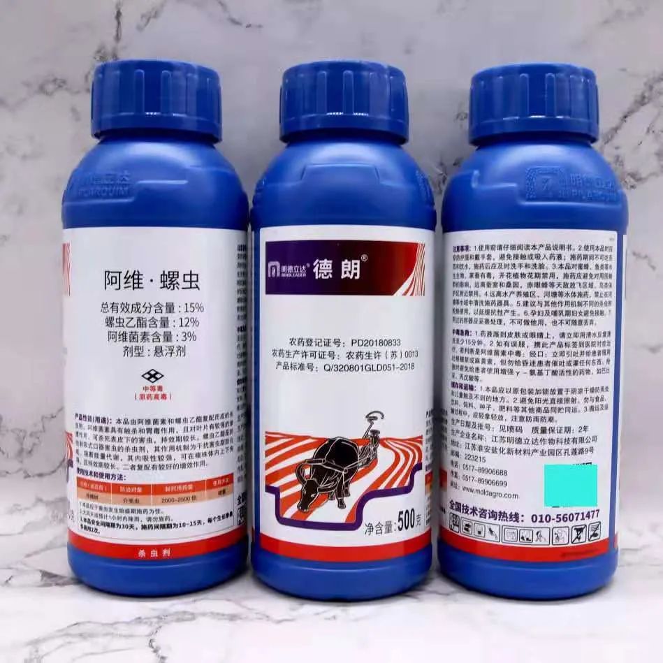 治蚧壳虫的土方法,用药指南蚧壳虫