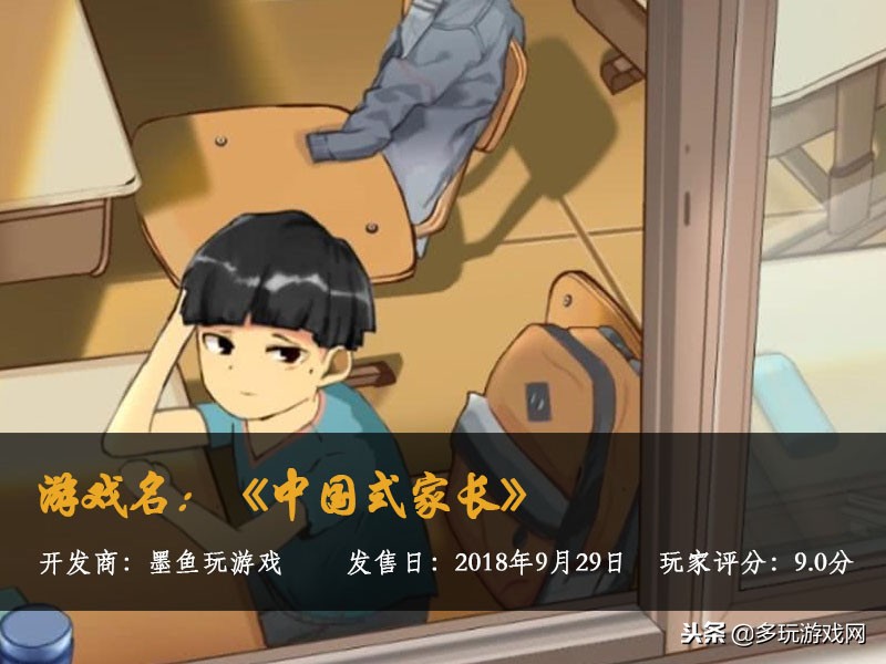 古剑奇谭都有哪些游戏,古剑奇谭3国产评测视频