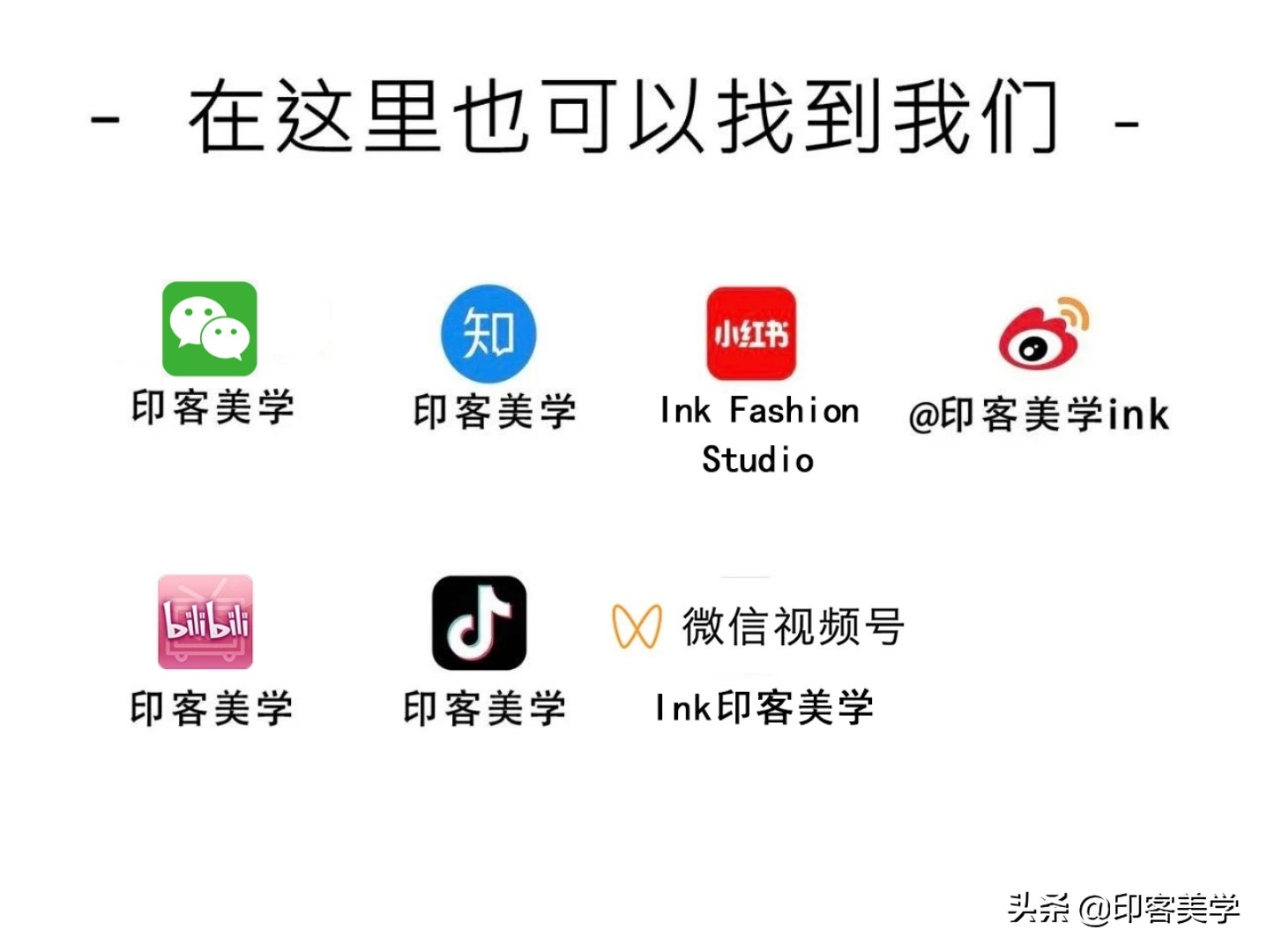 “萌物”，正在掏空年轻人的钱包
