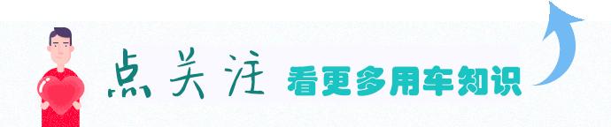 右转有3种情况要扣分罚款,右转有哪些违法行为